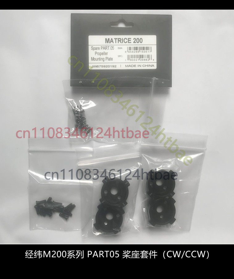 DJI Matrice M200 M210 RTK V2 1 - Drone Kit Professional 리뷰 및 가격