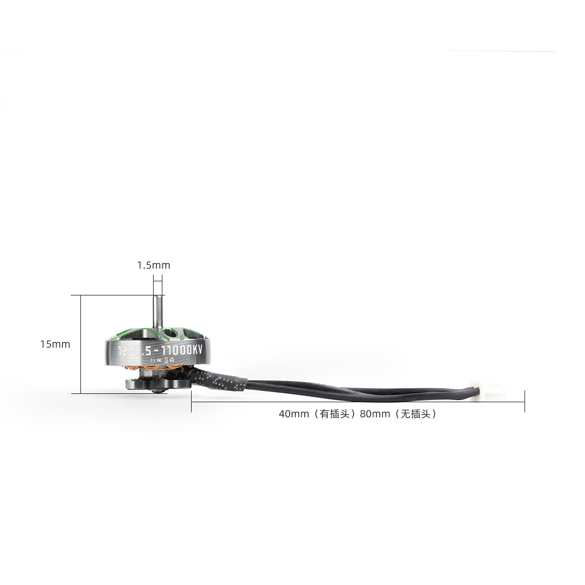 4PCS HGLRC SPECTER 1202.5 FPV  - Drone Kit Long Range 리뷰 및 가격