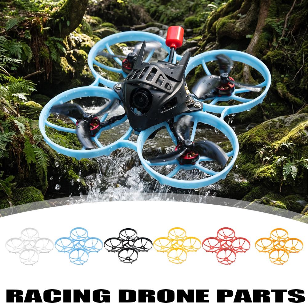BETAFPV Meteor75 Pro FPV 레이싱 드 - Drone Kit Racing 리뷰 및 가격